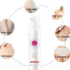 1+1 GRATIS | HoniMousse™ Seidige Haarentfernung für mühelose Schönheit