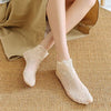 2+2 GRATIS | LaStride™ - Unsichtbare Spitze Socken