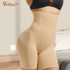 Velfina™ Nahtlose Figurformende Shorts