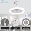 AirLume LED-Deckenventilator mit Fernbedienung