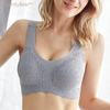 1+2 GRATIS | ComfyBre™ - Bequemer Push-Up BH ohne Bügel für Damen