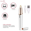 Browella™ Augenbrauen- & Gesichtshaartrimmer für Damen
